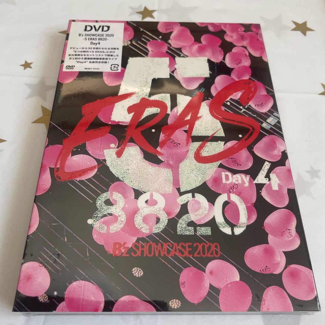 B'z/B'z SHOWCASE 2020-5 ERAS 8820-5巻セット