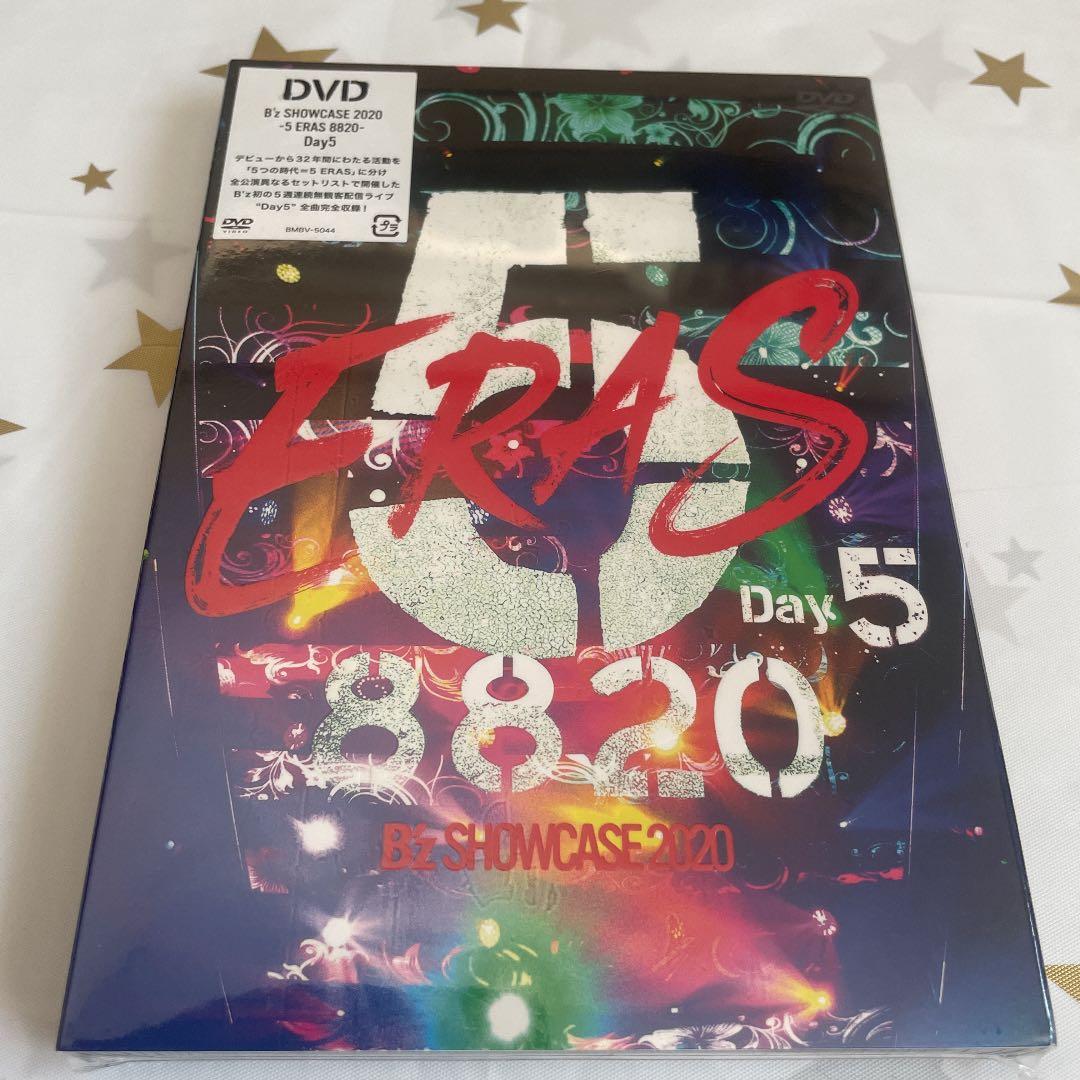B'z/B'z SHOWCASE 2020-5 ERAS 8820-5巻セット