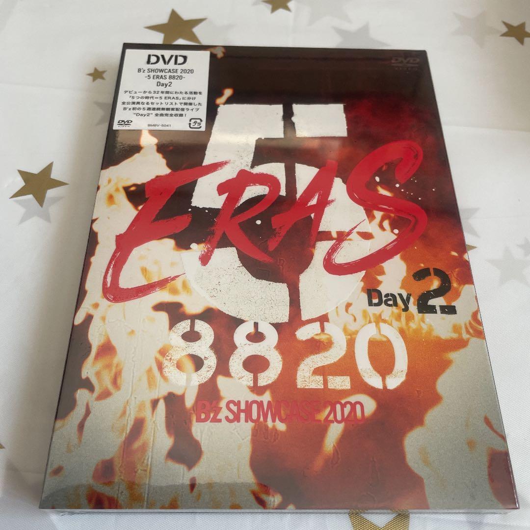 B'z/B'z SHOWCASE 2020-5 ERAS 8820-5巻セット