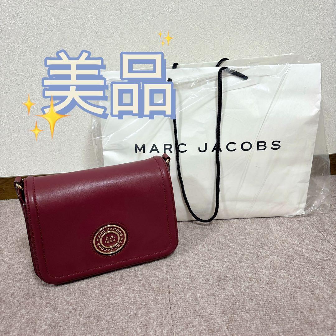 マークジェイコブスバッグ　値下げ可