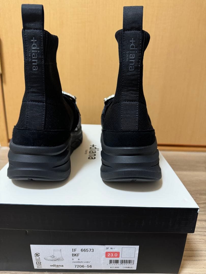 ⭐︎今季商品⭐︎ +diana ハイカットスニーカー23.0cm