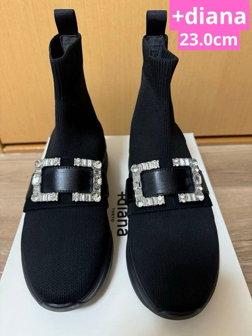 ⭐︎今季商品⭐︎ +diana ハイカットスニーカー23.0cm