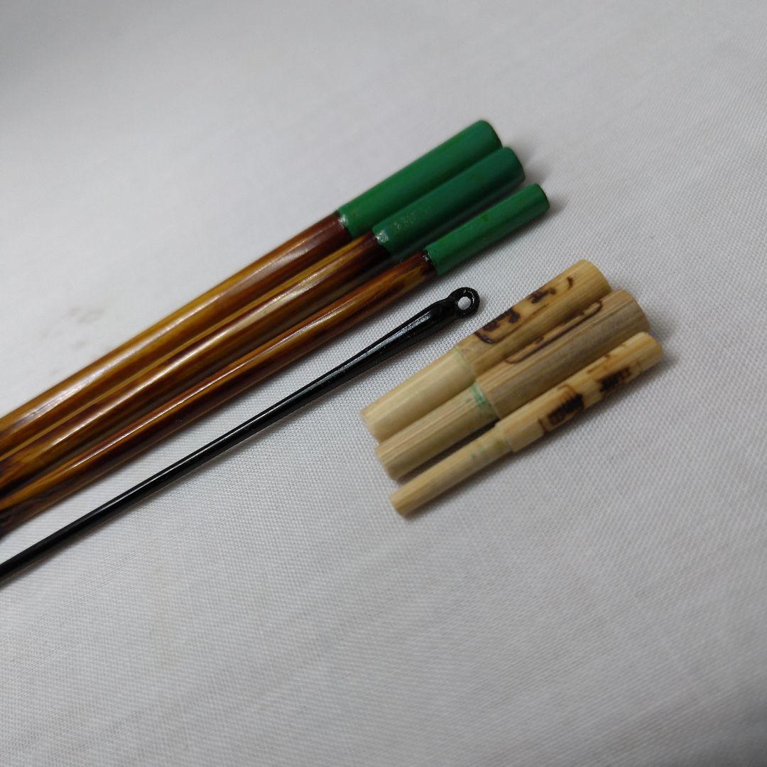 和竿 タナゴ竿 古竹矢竹58-C2