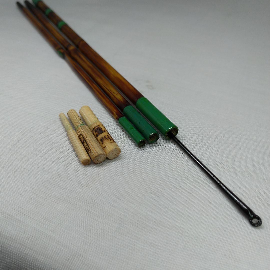 和竿 タナゴ竿 古竹矢竹58-C2
