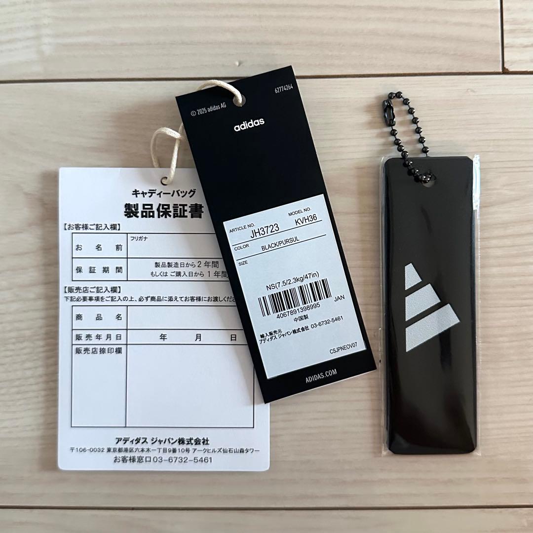★美品★adidas 軽量キャディバッグ7.5型 KVH36