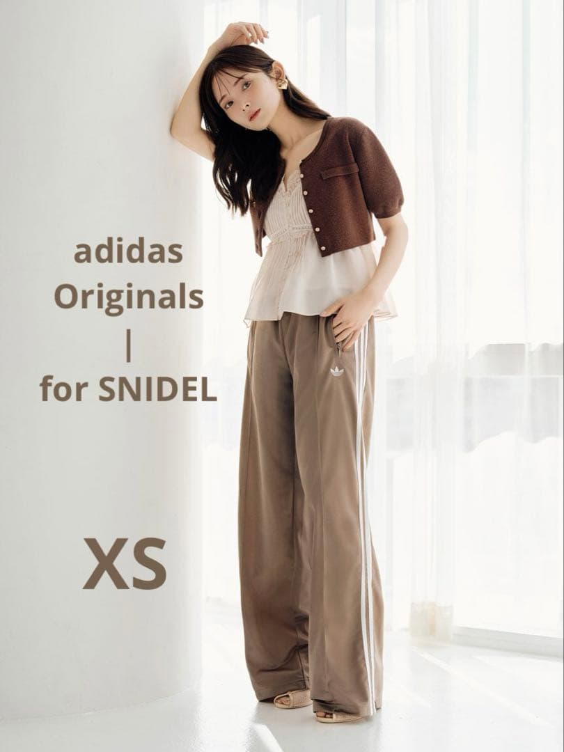 【新品未使用】SNIDEL adidas トラックパンツ XS