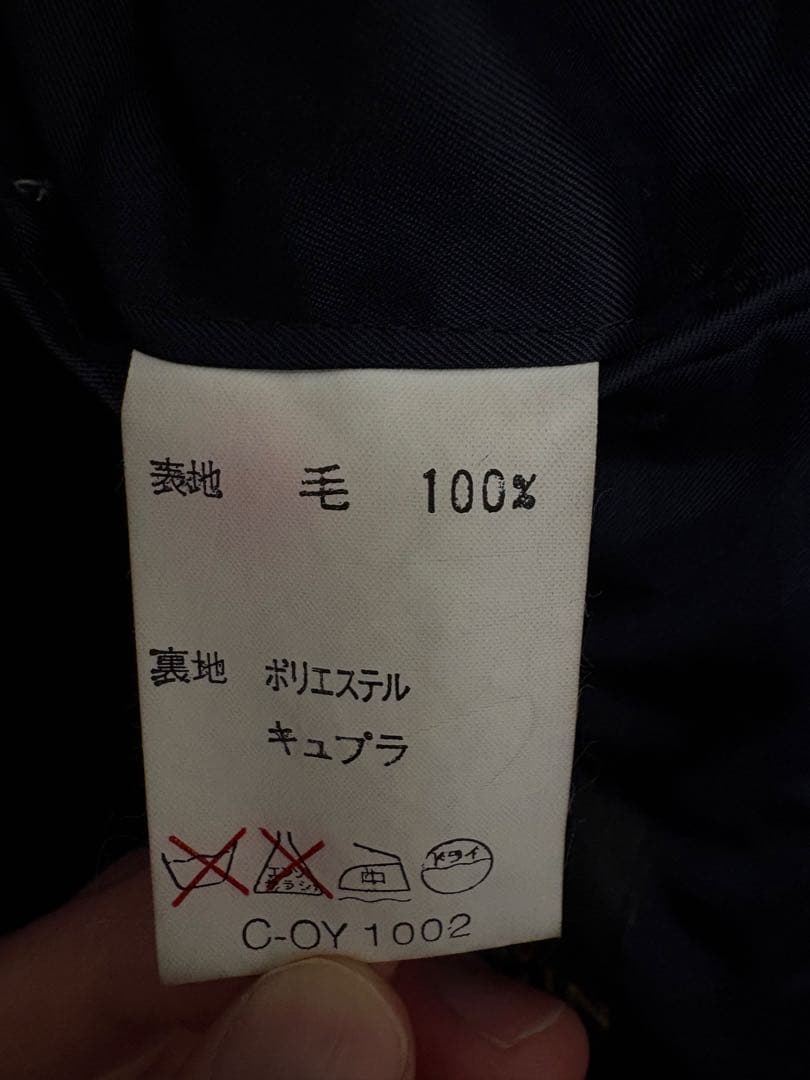 LANVIN ネイビー ダブルブレスト チェスターコート