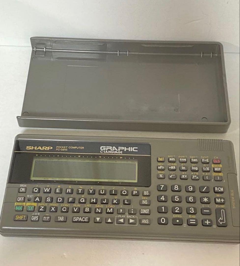 【動作確認済・電池付】SHARP PC-G815 ポケコン ポケットコンピュータ