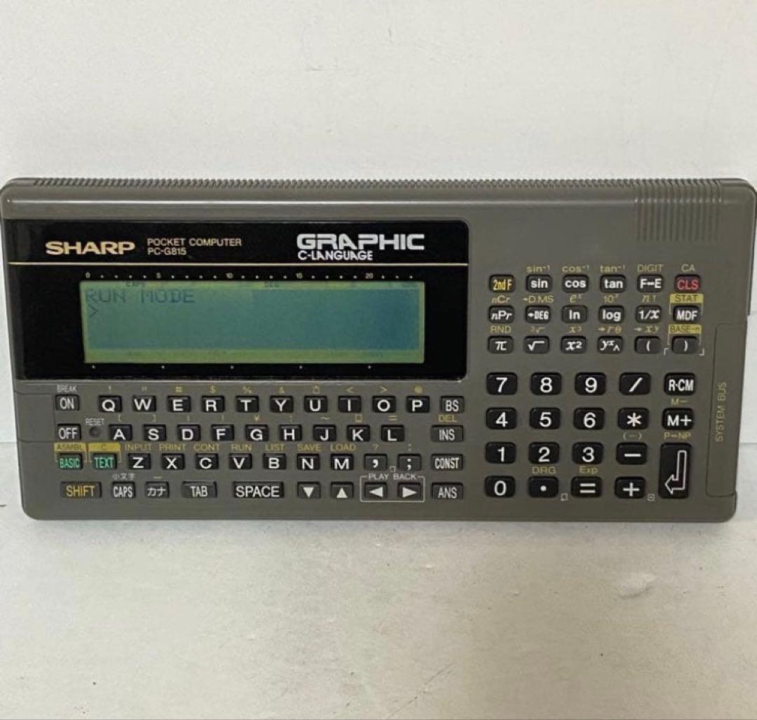 【動作確認済・電池付】SHARP PC-G815 ポケコン ポケットコンピュータ