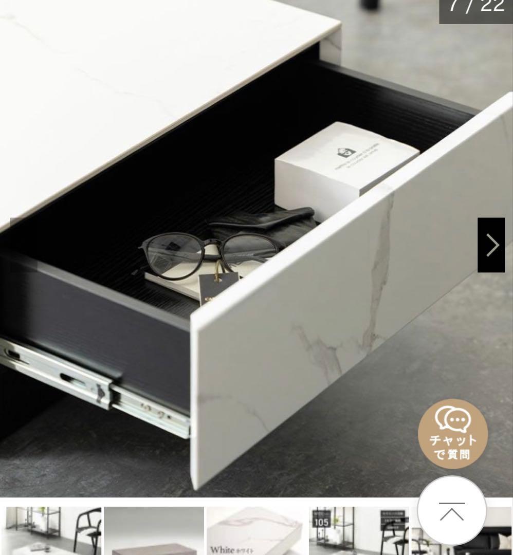 セラミックセンターテーブル 105cm ホワイト・グレー大理石