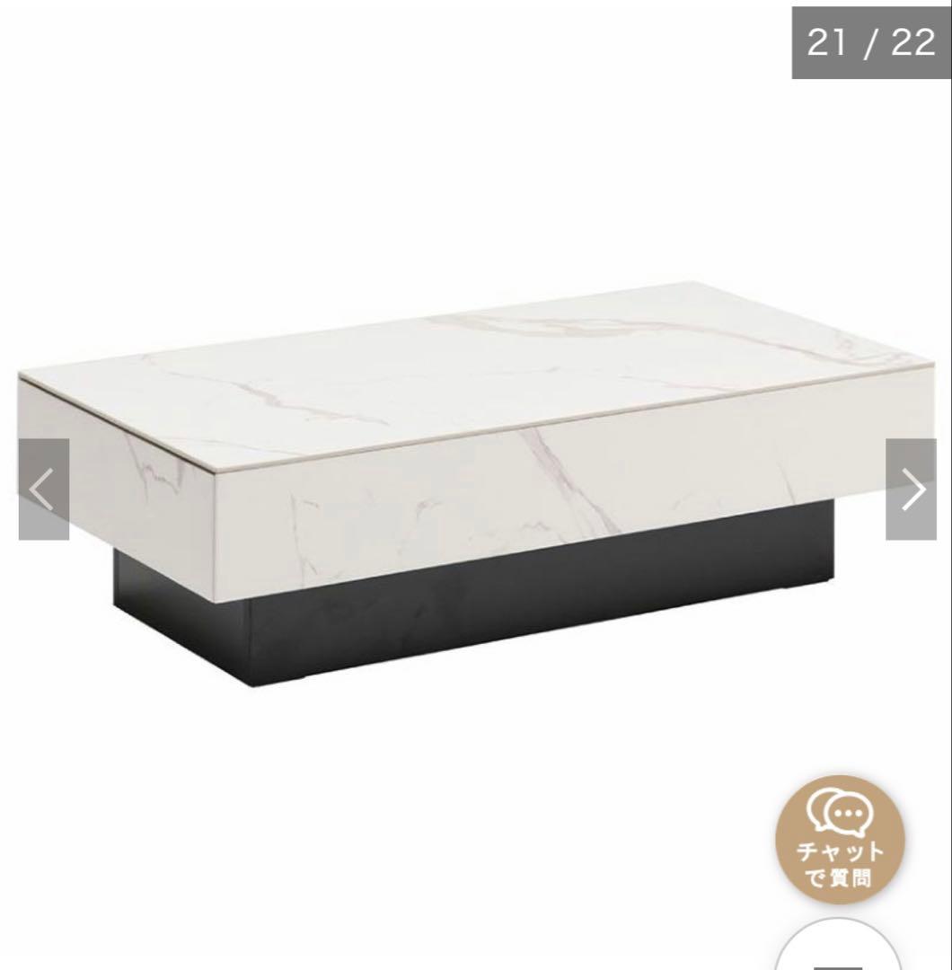 セラミックセンターテーブル 105cm ホワイト・グレー大理石