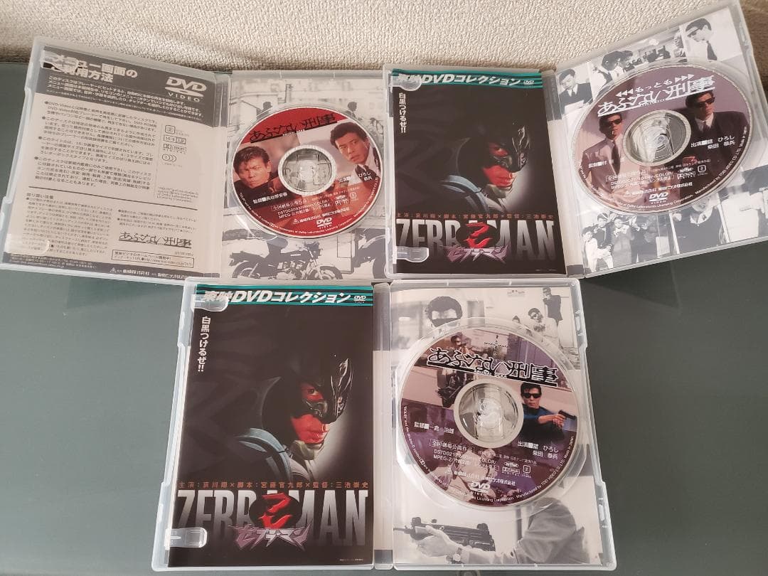 【舘ひろし直筆サイン入り】映画『あぶない刑事」初期3作