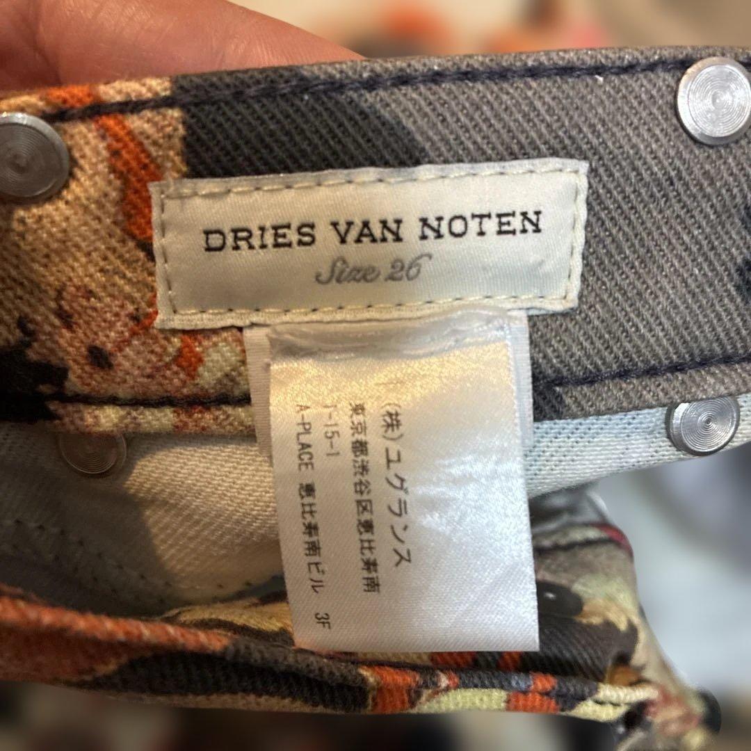 2020ss DRIES VAN NOTEN パンツ