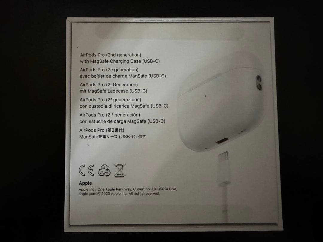 AirPods pro2本体 充電ケース付き（タイプC）