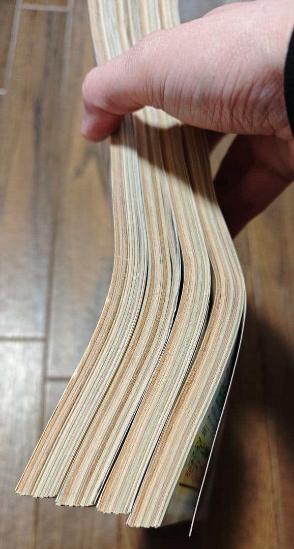 徳間書店　アニメージュ(平成7年)　7冊まとめ売り