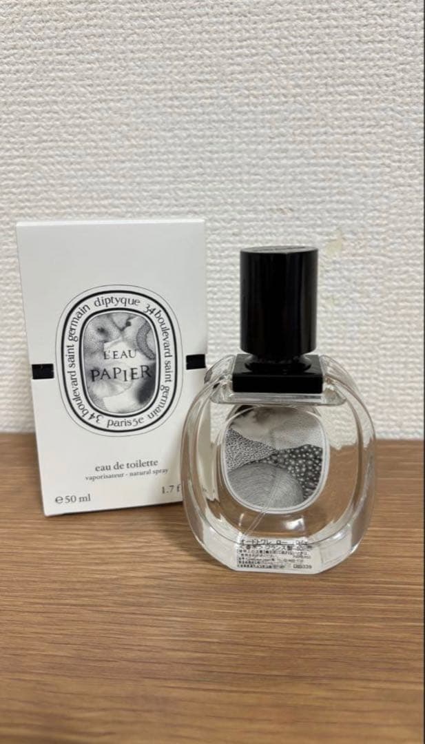 正規品　ディプティック ローパピエ L'EAU PAPIER 50ml
