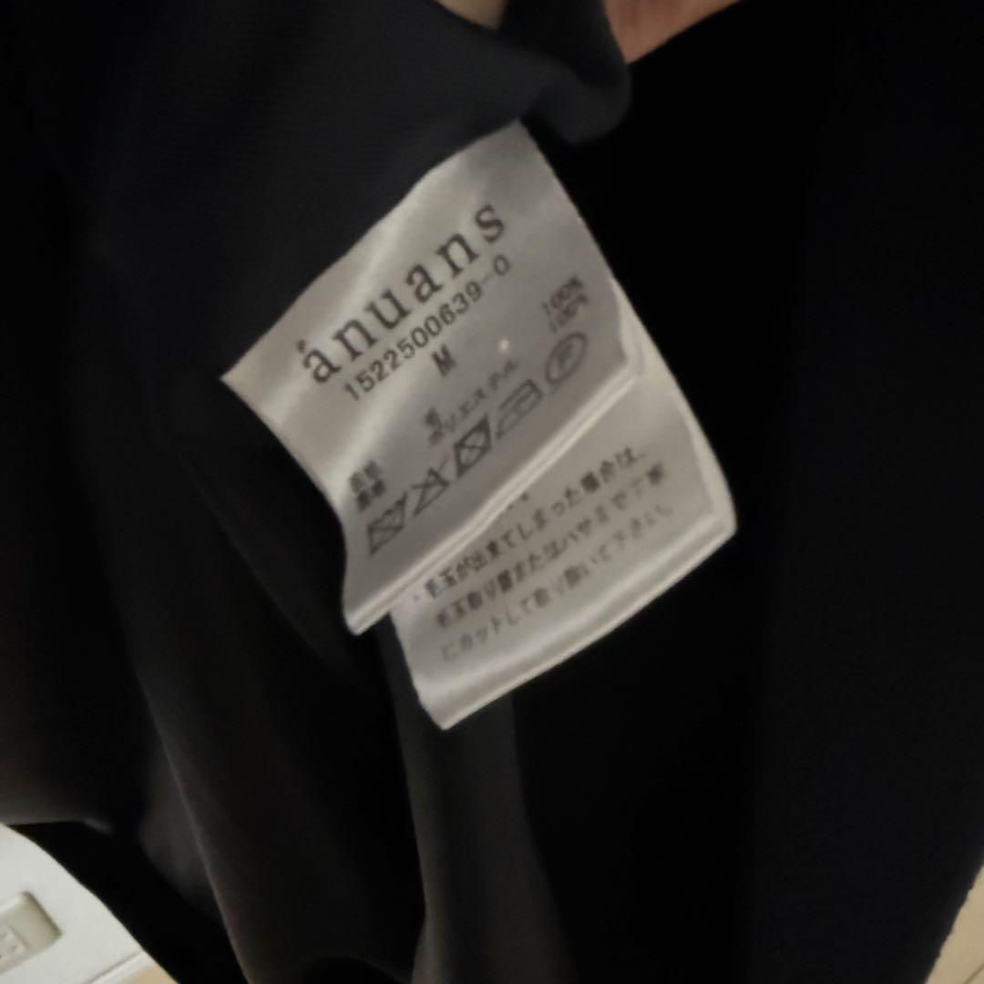 anuans ウールトレンチコート ネイビー NAVY Mサイズ