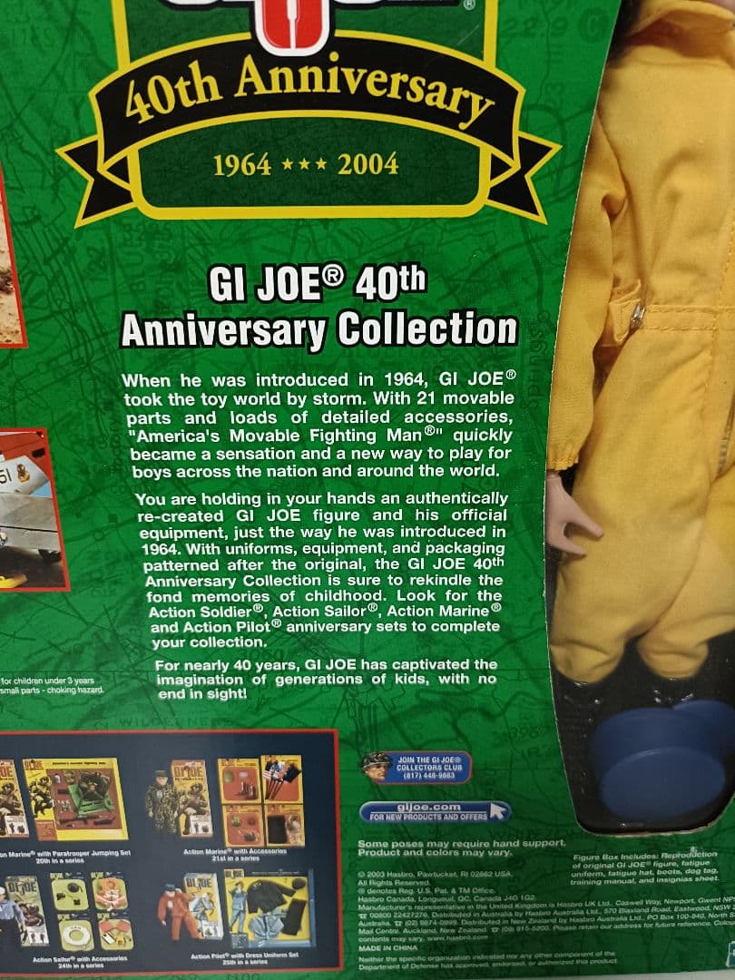 GI ジョー アクションパイロットフィギュアアニバーサリーエディション