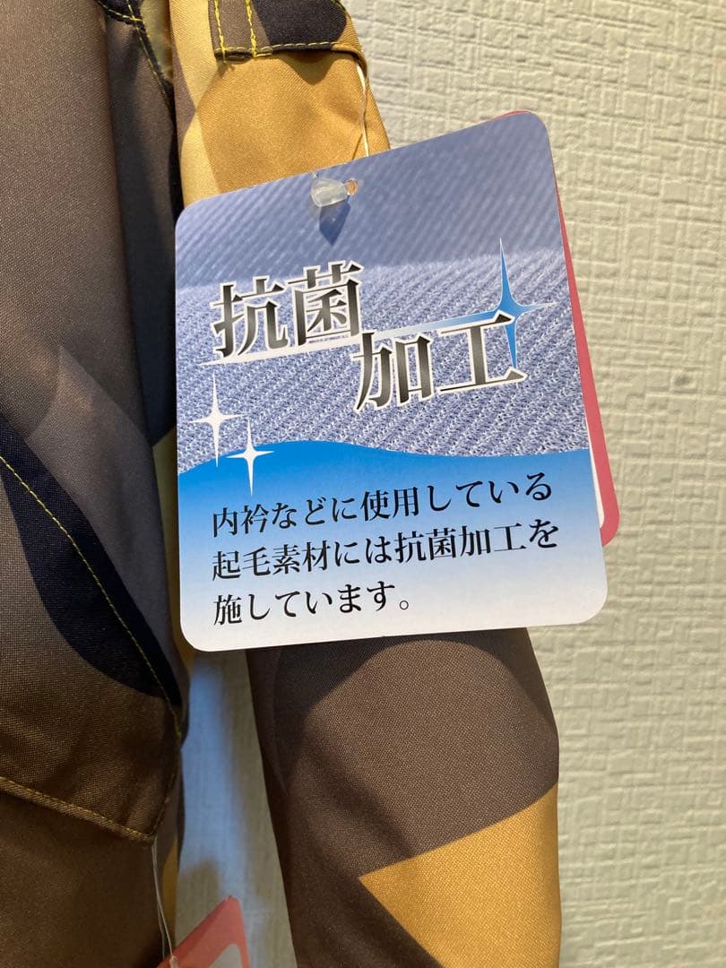 【新品・未使用】男の子　ウェア、スノーブーツセット　90㎝