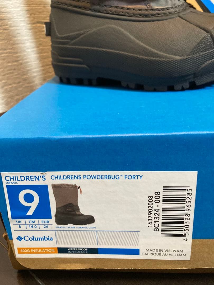 【新品・未使用】男の子　ウェア、スノーブーツセット　90㎝