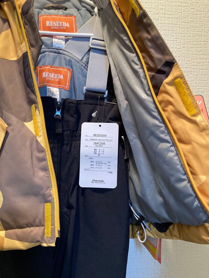 【新品・未使用】男の子　ウェア、スノーブーツセット　90㎝