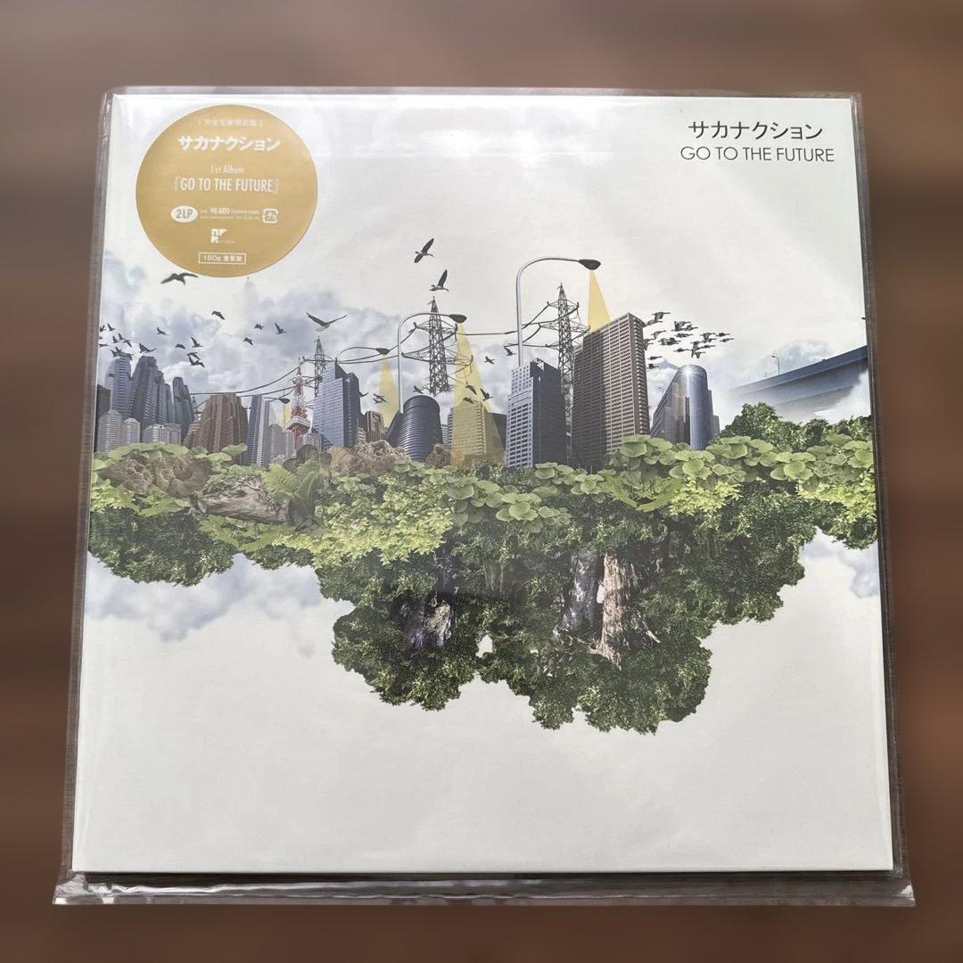 サカナクション アナログ盤まとめ売り