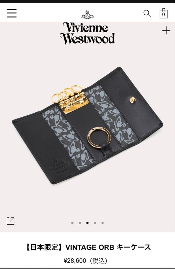 Vivienne Westwood VINTAGE ORBキーケース　新品　新作