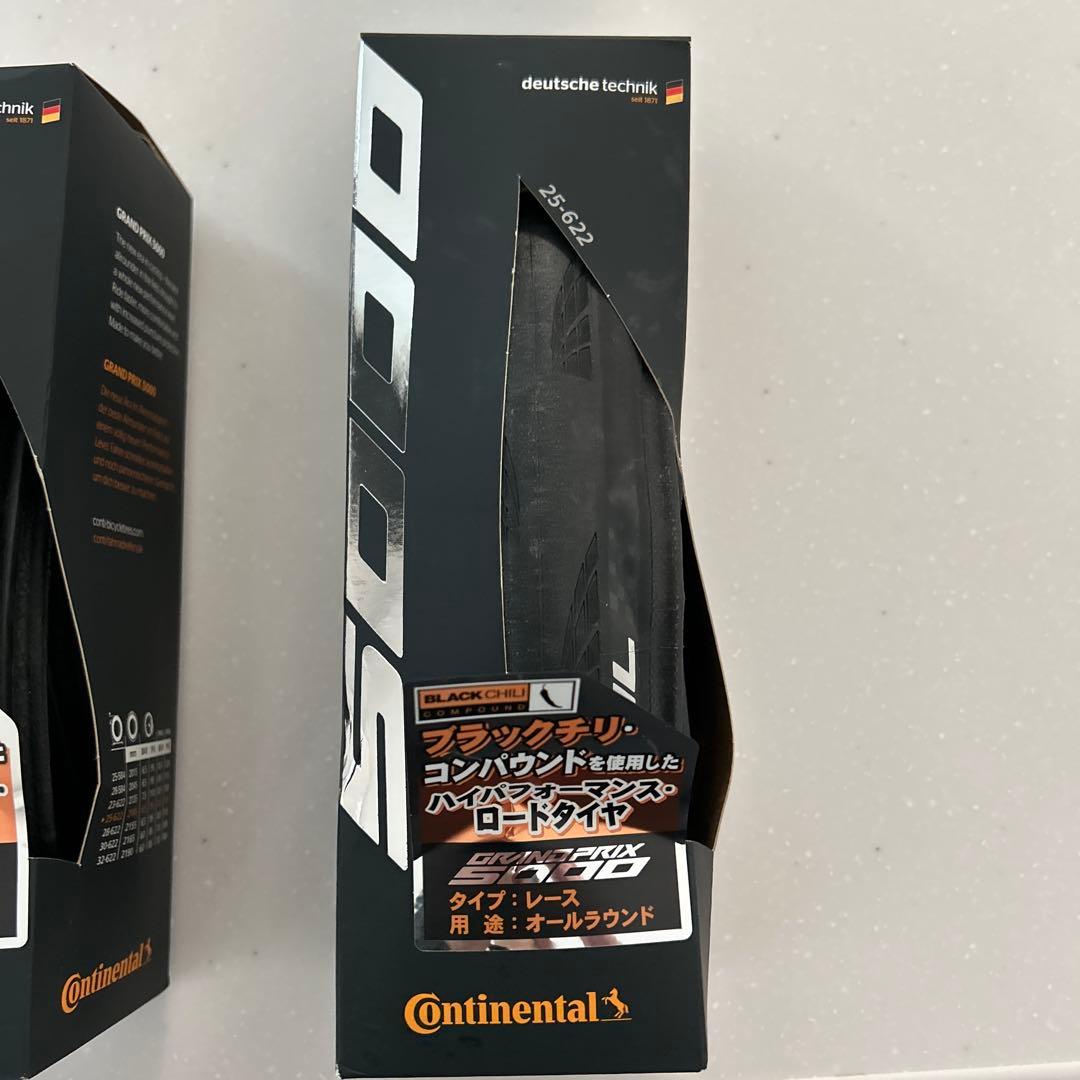 ロードタイヤ コンチネンタルGP5000　700×25C