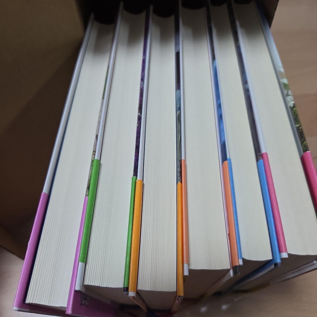 エリアナンの魔女シリーズ 6巻セット