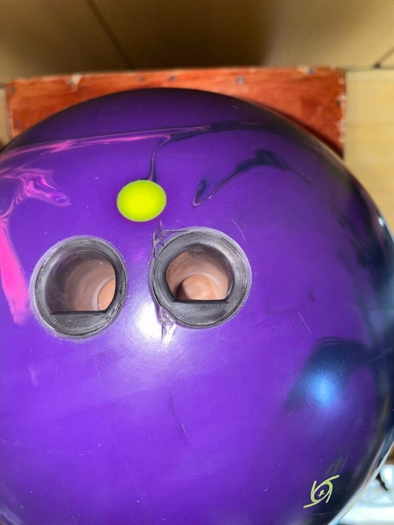 HI-SP STORM PROTON PHYSIX 15ポンド