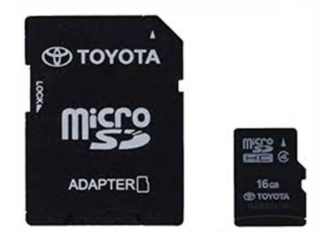 08675-0BJ65地図更新ソフト 純正SDカーナビ用 最新 2025年秋版