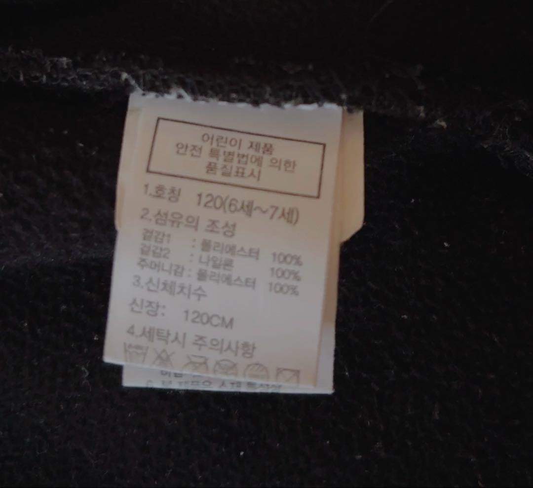 ノースフェイス 韓国 ノース ボアダウン ジャケット 120