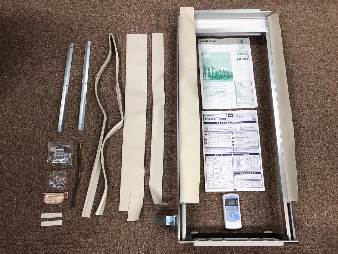 【工事不要】 コロナ ウインドエアコン Relala CW-16A3(WS)