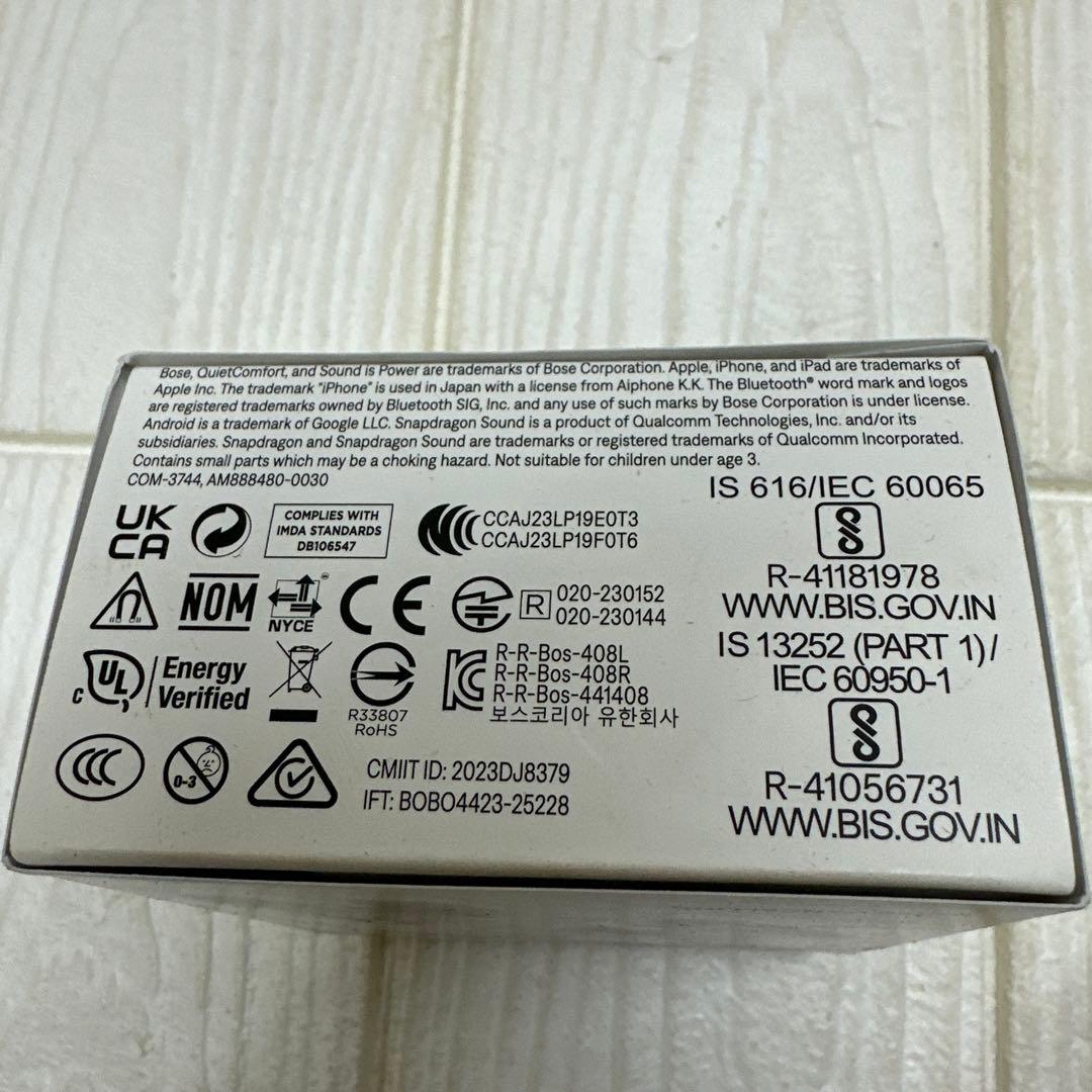 新品未開封　BOSE QuietComfort Ultra ワイヤレス イヤホン