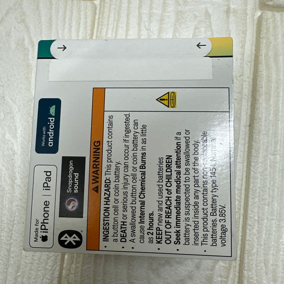 新品未開封　BOSE QuietComfort Ultra ワイヤレス イヤホン