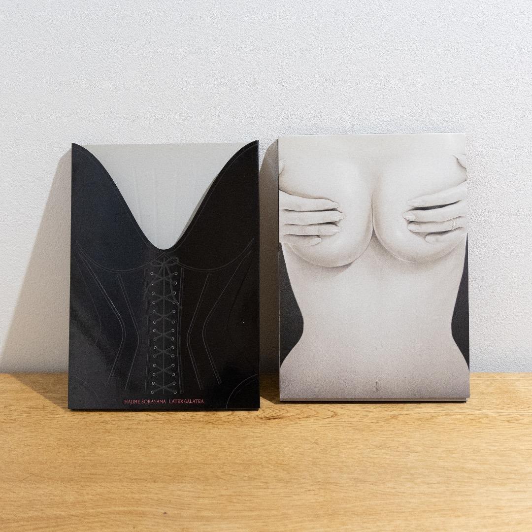 【初版】空山基 画集 ラテックス・ガラテイア