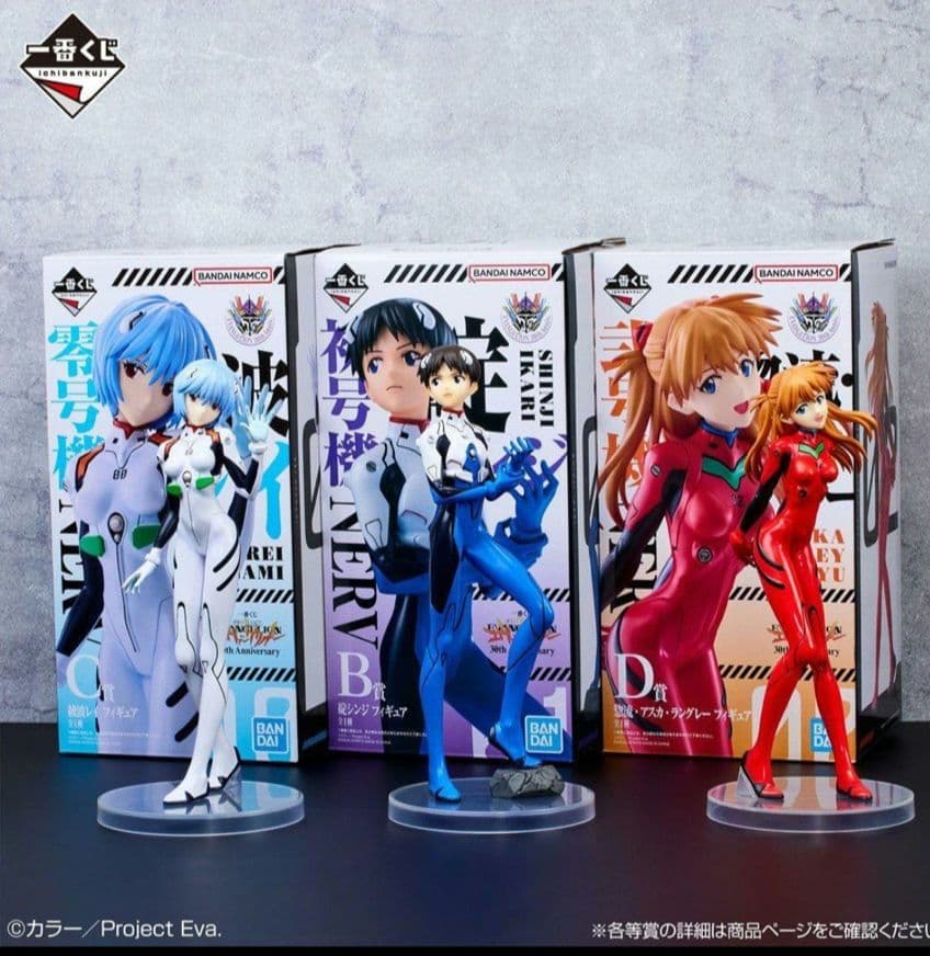 【モモ出品】一番くじ エヴァンゲリオン B賞 Ｃ賞 D賞 セット売り