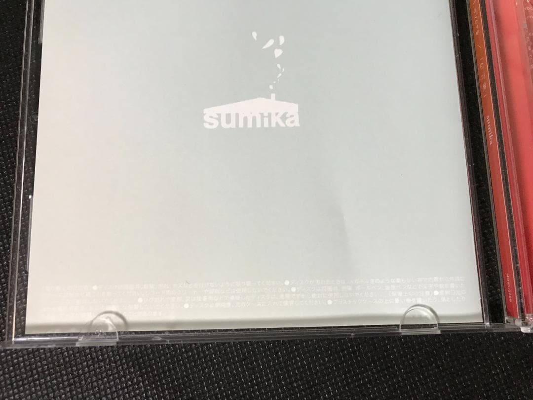 sumika　Lovers/「伝言歌」　DVD付