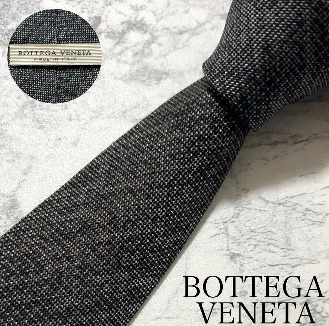 BOTTEGA VENETA ネクタイ ハイブランド ソリッド チャコールグレー