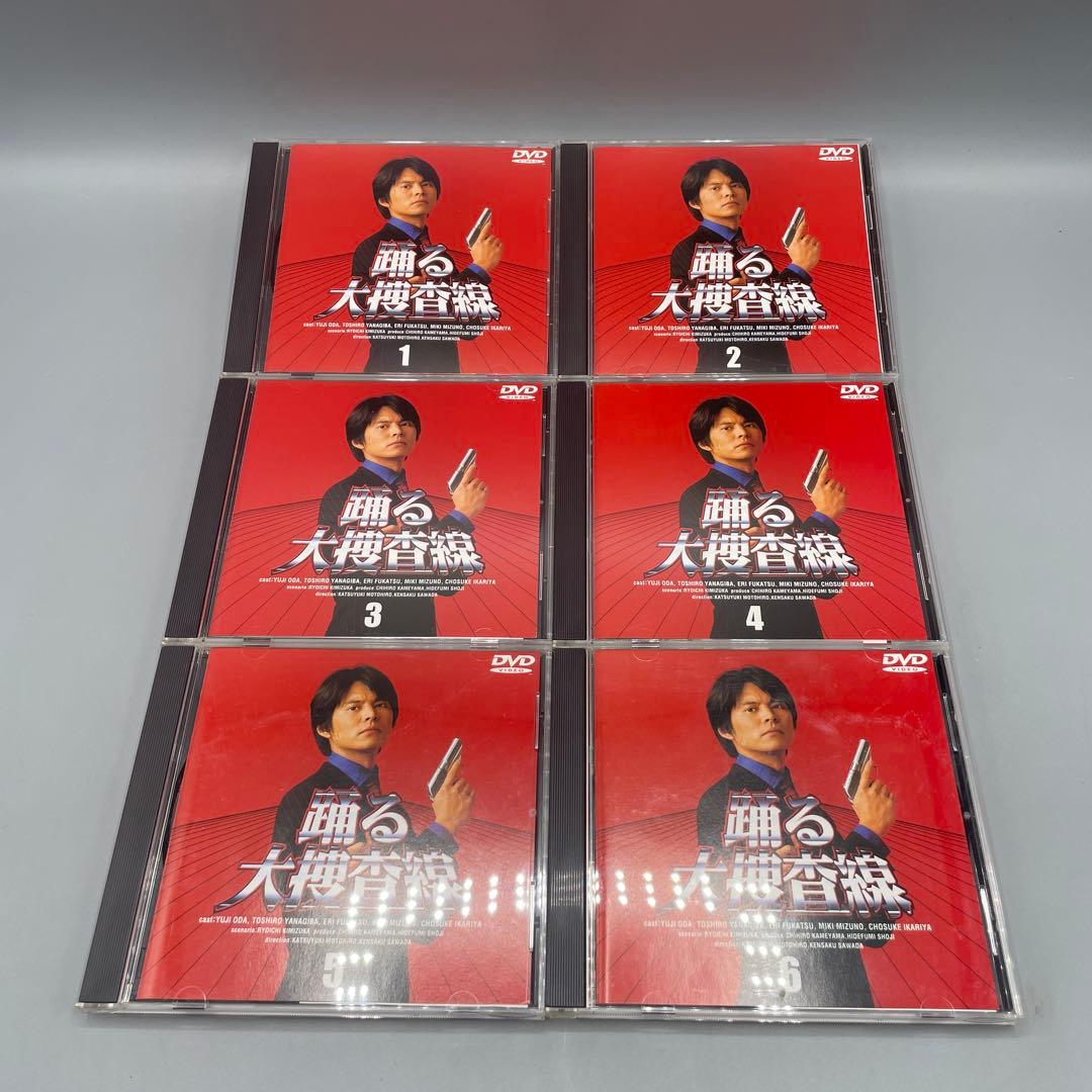 訳あり 激安 踊る大捜査線 TV-BOX 初回版