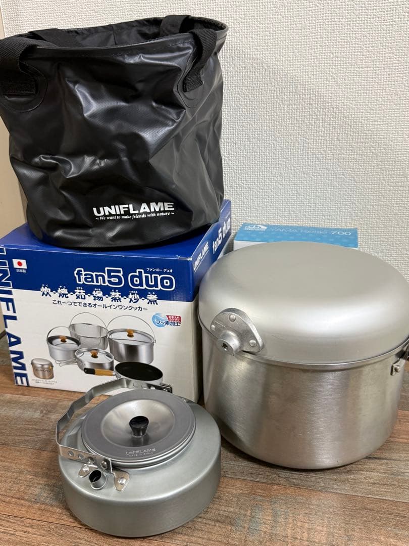 UNIFLAME fan5 duo クッカーセット　山ケトル700 他