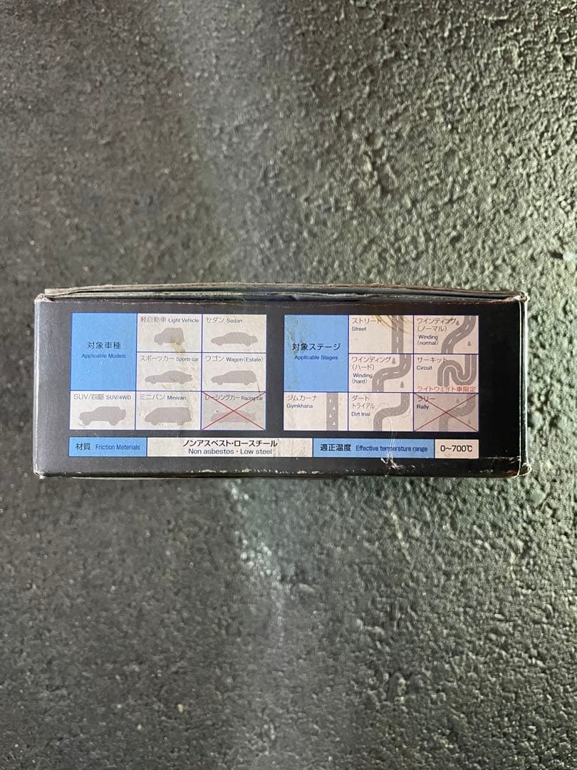 角*D様 前後 ディクセルタイプS レガシィB4 2.0R/2.0i BL5 d