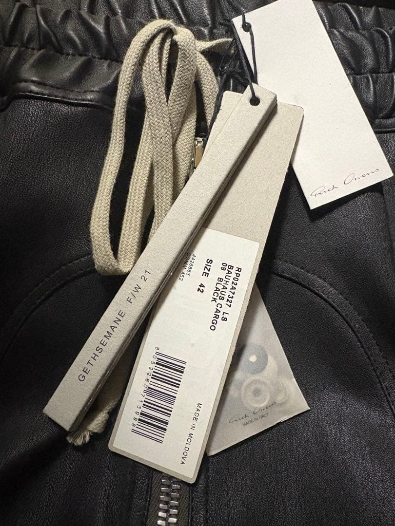 パンツ RICK OWENS / BAUHAUS CARGO LEATHER FW21