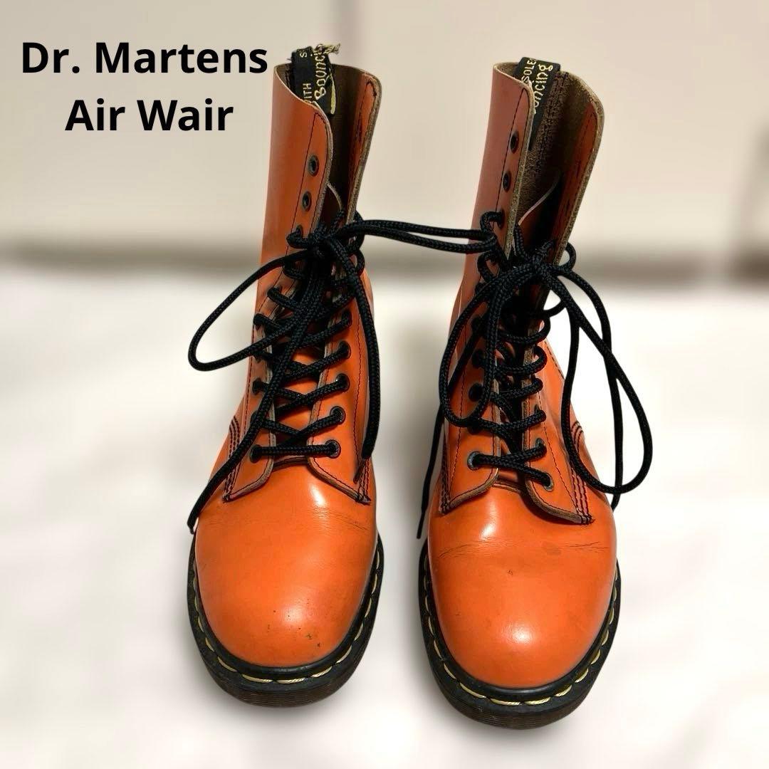 Dr. Martens Air Wair ブーツ　オレンジ　イングランド製