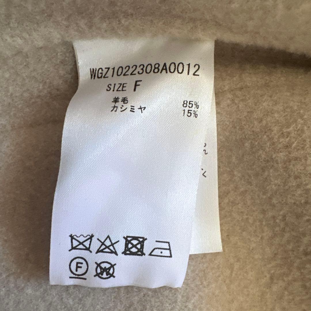 Whim Gazette ノーカラーリバーロングコート 定価99000円