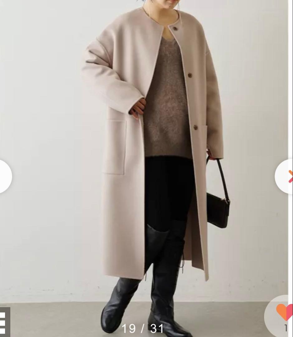 Whim Gazette ノーカラーリバーロングコート 定価99000円