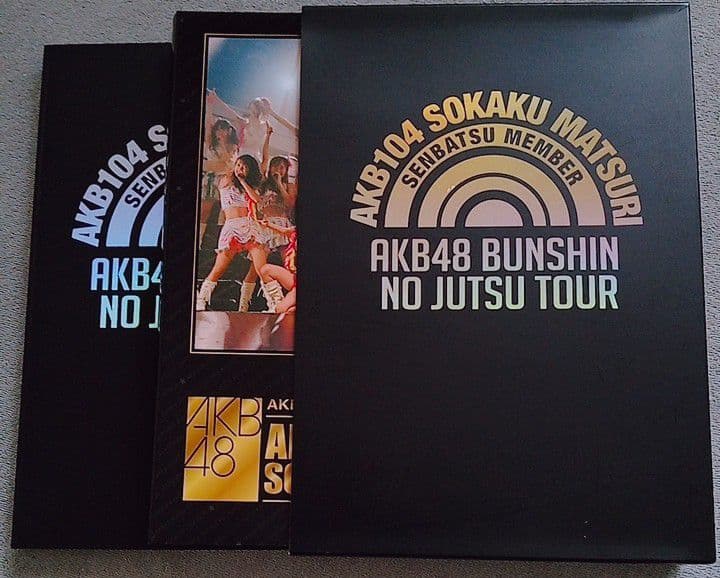 AKB48 分身の術ツアー 選抜メンバー 組閣祭り コンサート スペシャルBOX