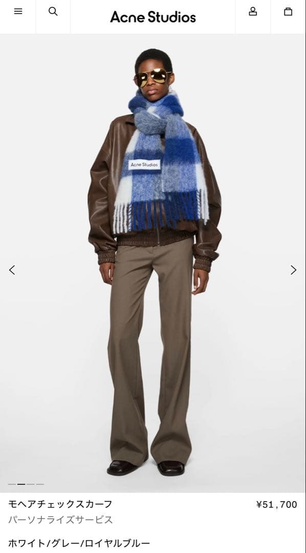 【極美品】Acne Studios モヘアチェックスカーフ