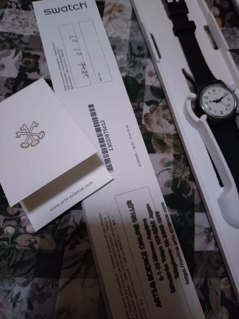 タイムセール★swatch something new arts&science