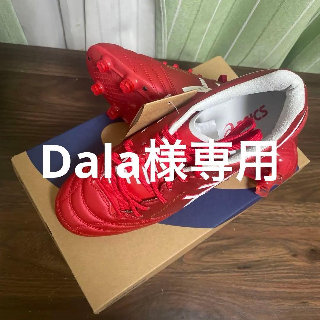 ASICS サッカーシューズ レッド